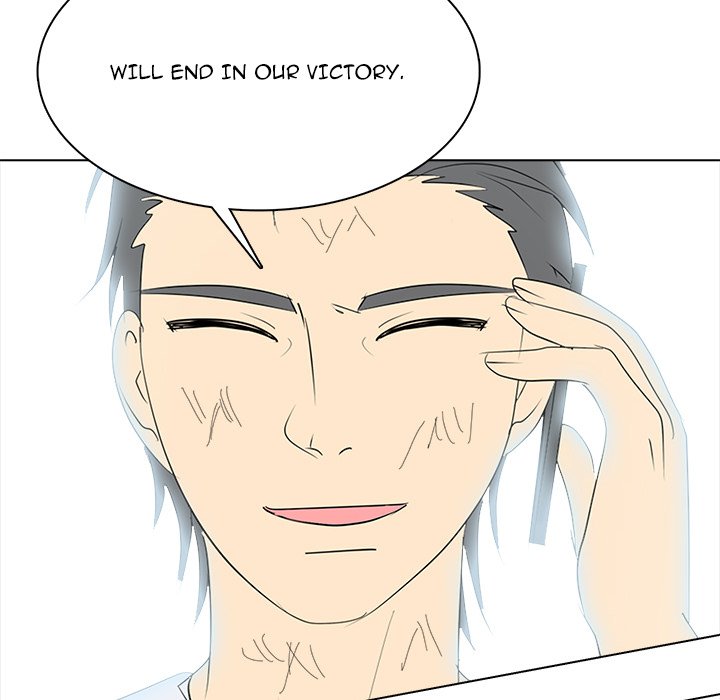 Read High School Legend Boost chapter 51 image 123 on Lezhin