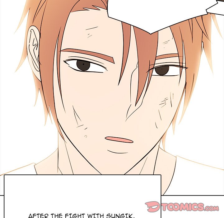 Read High School Legend Boost chapter 51 image 38 on Lezhin