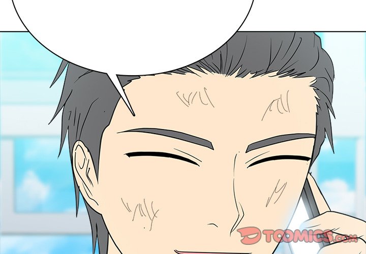 Read High School Legend Boost chapter 52 image 1 on Lezhin