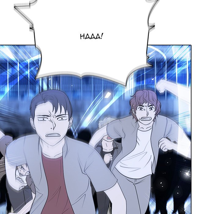 Read High School Legend Boost chapter 52 image 46 on Lezhin
