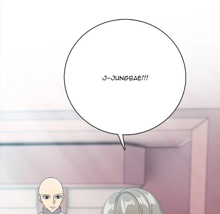 Read High School Legend Boost chapter 6 image 42 on Lezhin