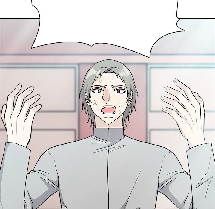Read High School Legend Boost chapter 6 image 79 on Lezhin