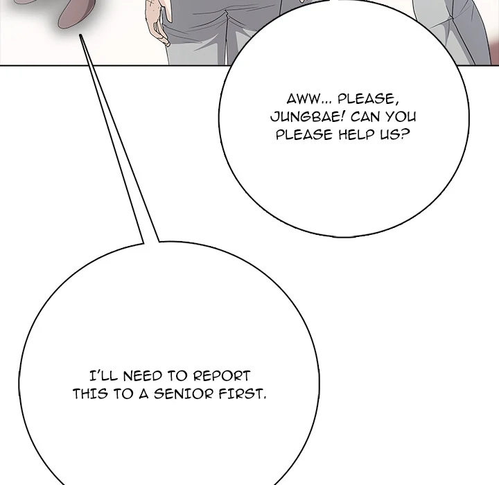 Read High School Legend Boost chapter 6 image 83 on Lezhin