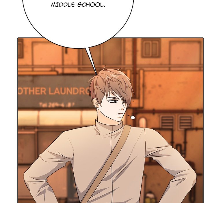 Read High School Legend Boost chapter 7 image 42 on Lezhin