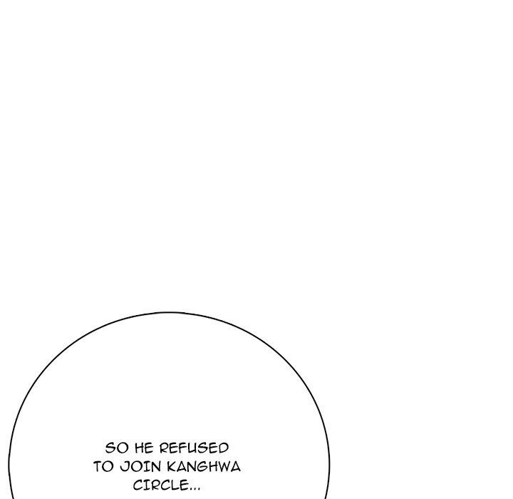 Read High School Legend Boost chapter 8 image 42 on Lezhin