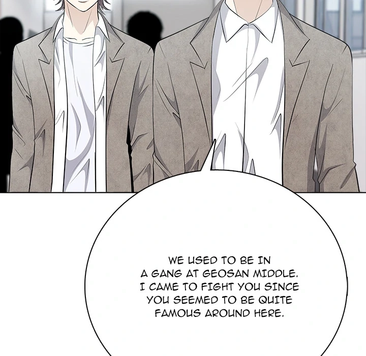 Read High School Legend Boost chapter 9 image 111 on Lezhin