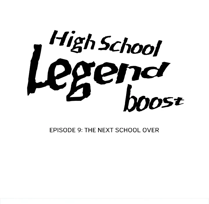 Read High School Legend Boost chapter 9 image 12 on Lezhin