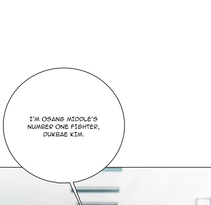Read High School Legend Boost chapter 9 image 43 on Lezhin