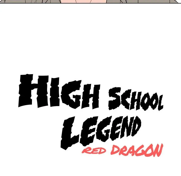 Read High School Legend: Red Dragon chapter 194 image 10 on Lezhin