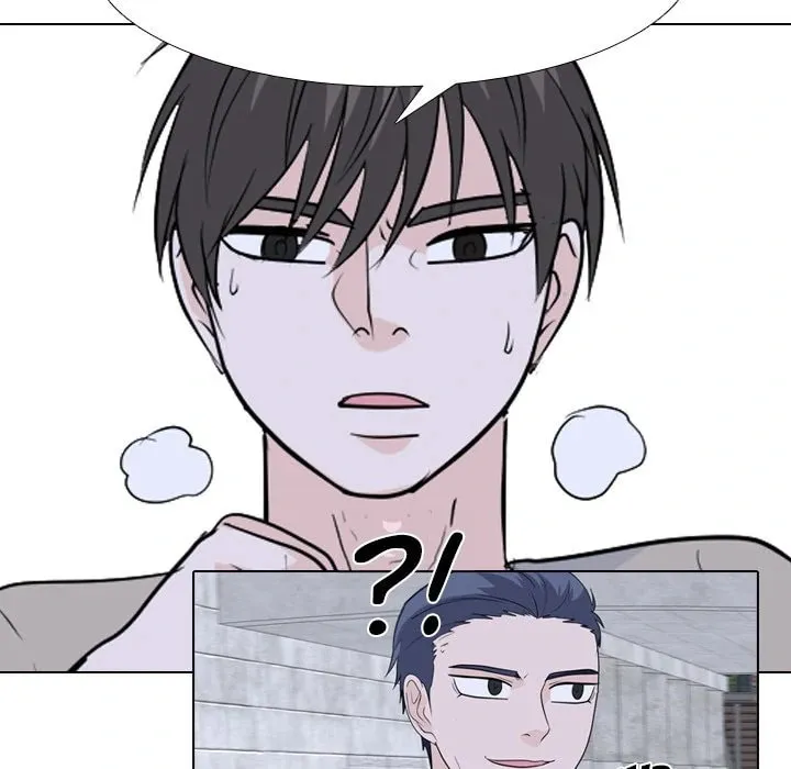 Read High School Legend: Red Dragon chapter 194 image 100 on Lezhin