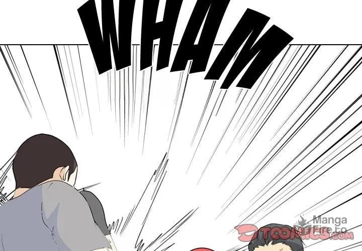 Read High School Legend: Red Dragon chapter 194 image 2 on Lezhin