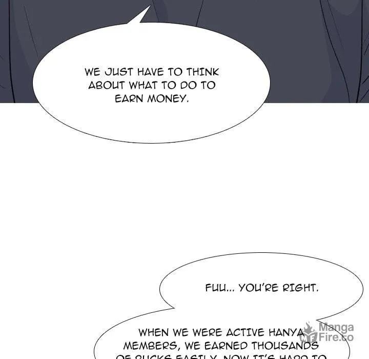 Read High School Legend: Red Dragon chapter 194 image 39 on Lezhin