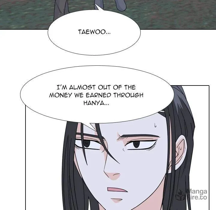 Read High School Legend: Red Dragon chapter 194 image 41 on Lezhin