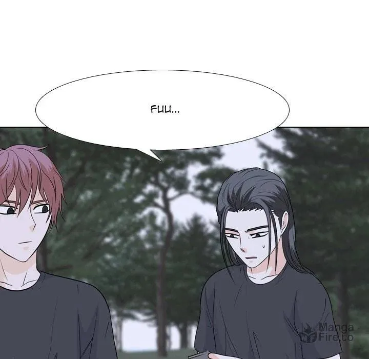 Read High School Legend: Red Dragon chapter 194 image 44 on Lezhin