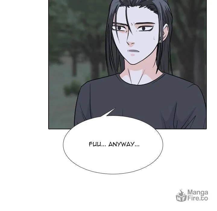 Read High School Legend: Red Dragon chapter 194 image 69 on Lezhin