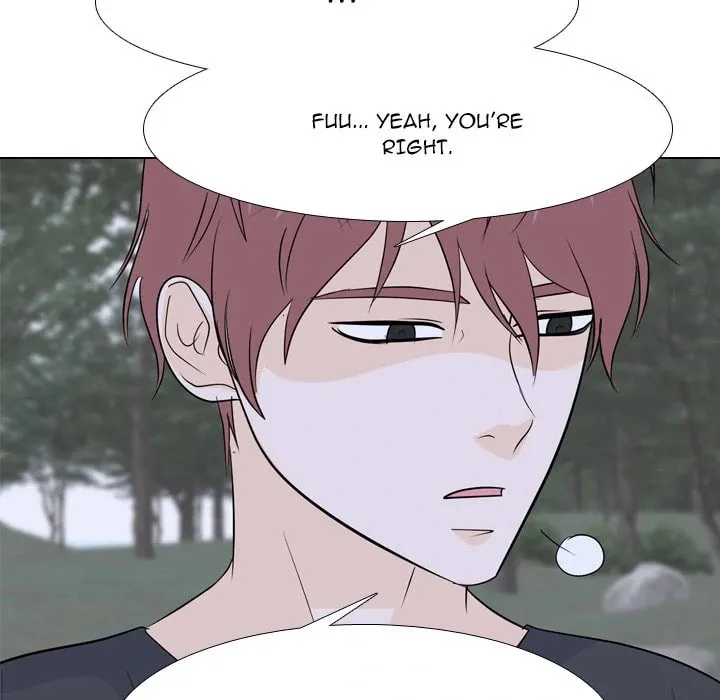 Read High School Legend: Red Dragon chapter 194 image 73 on Lezhin