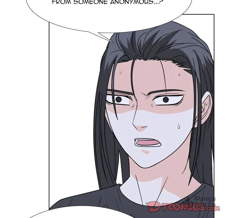 Read High School Legend: Red Dragon chapter 194 image 77 on Lezhin