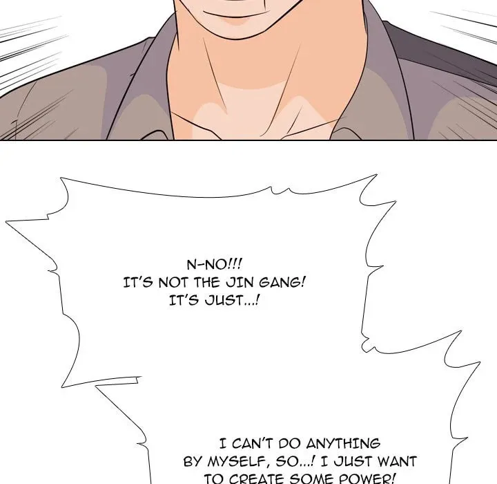 Read High School Legend: Red Dragon chapter 197 image 111 on Lezhin