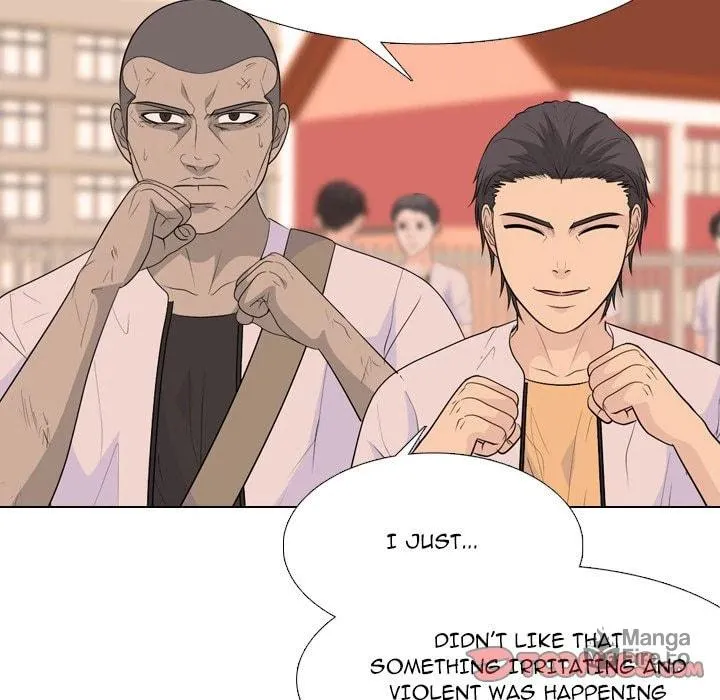 Read High School Legend: Red Dragon chapter 197 image 47 on Lezhin