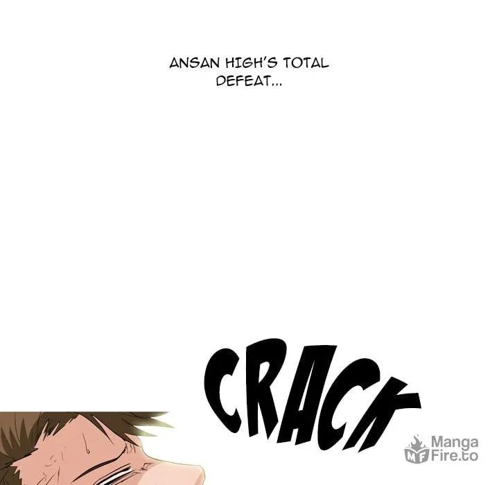 Read High School Legend: Red Dragon chapter 197 image 79 on Lezhin