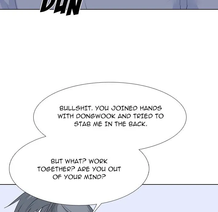 Read High School Legend: Red Dragon chapter 198 image 105 on Lezhin