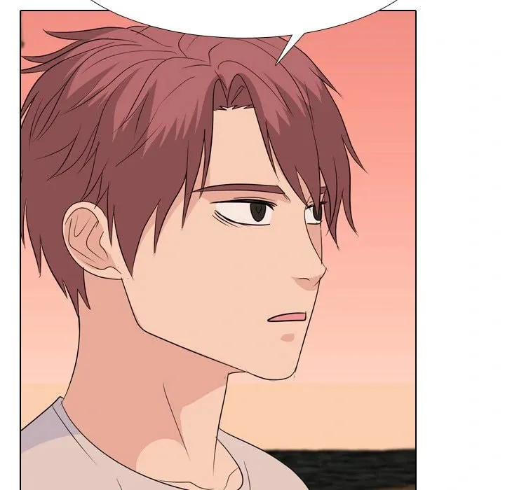 Read High School Legend: Red Dragon chapter 198 image 16 on Lezhin