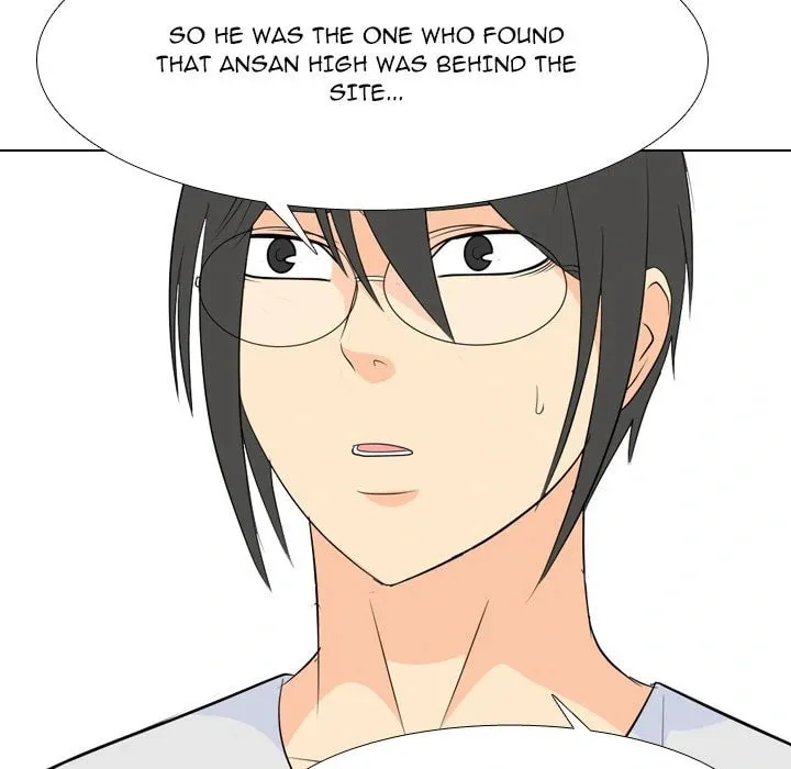 Read High School Legend: Red Dragon chapter 198 image 48 on Lezhin