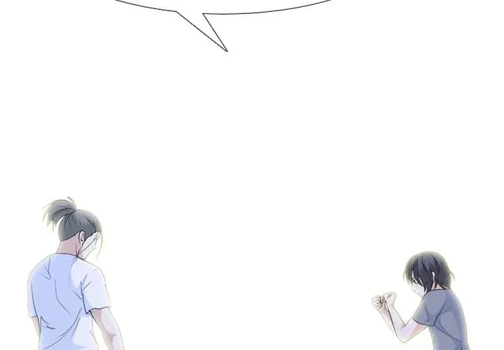 Read High School Legend: Red Dragon chapter 199 image 1 on Lezhin