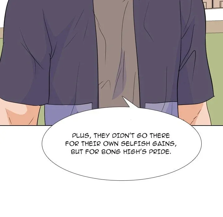 Read High School Legend: Red Dragon chapter 199 image 105 on Lezhin