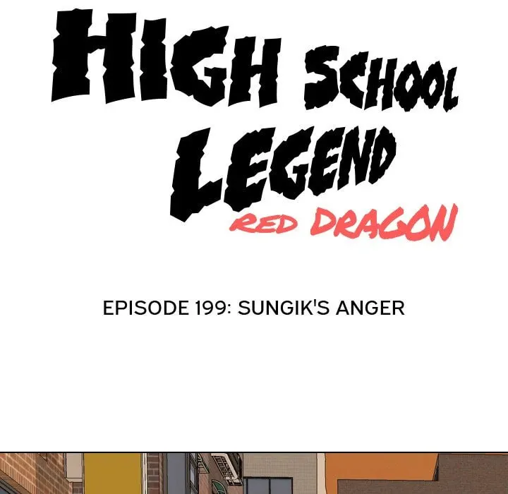 Read High School Legend: Red Dragon chapter 199 image 12 on Lezhin