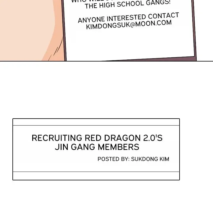 Read High School Legend: Red Dragon chapter 199 image 120 on Lezhin