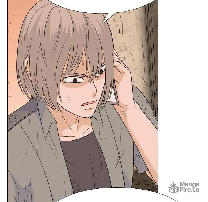 Read High School Legend: Red Dragon chapter 199 image 34 on Lezhin