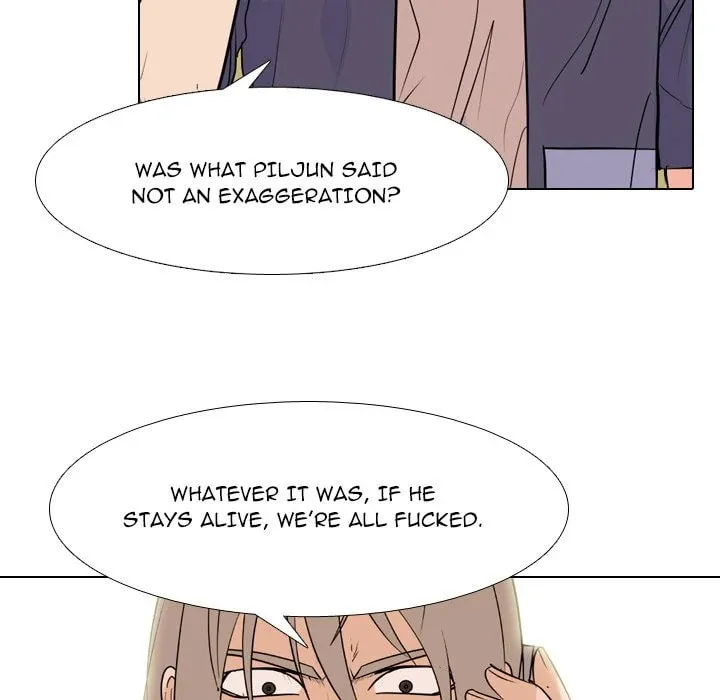 Read High School Legend: Red Dragon chapter 199 image 36 on Lezhin