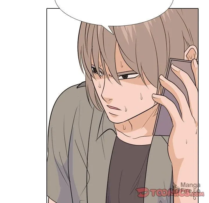 Read High School Legend: Red Dragon chapter 199 image 47 on Lezhin
