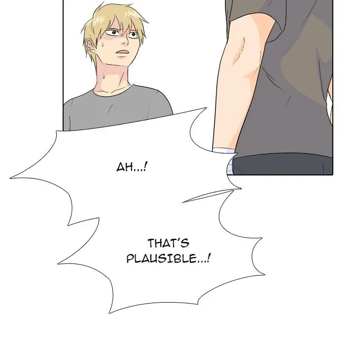Read High School Legend: Red Dragon chapter 199 image 72 on Lezhin