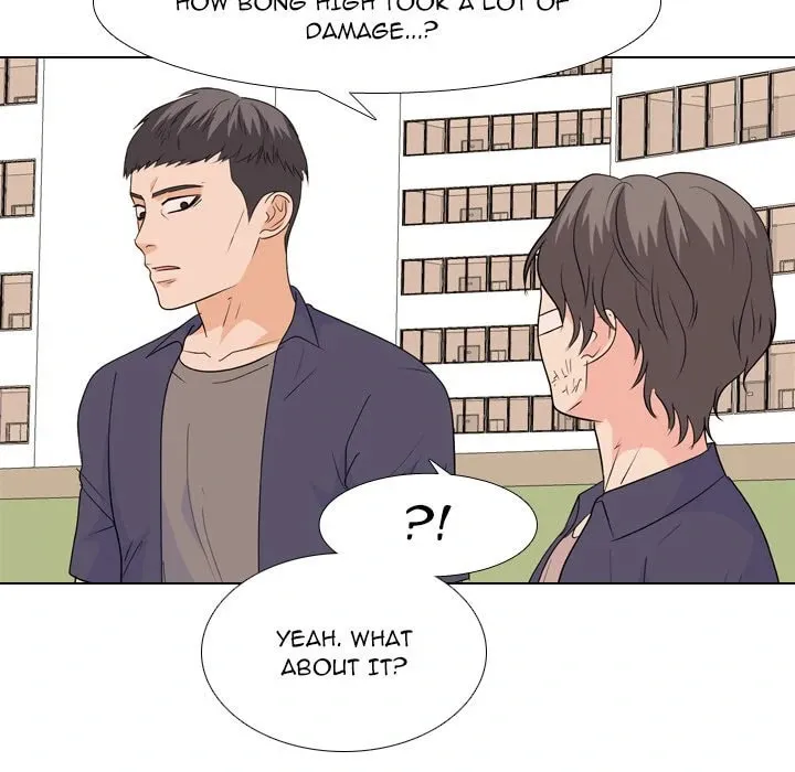 Read High School Legend: Red Dragon chapter 199 image 87 on Lezhin