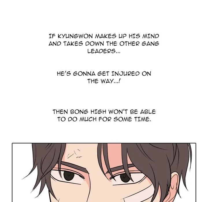 Read High School Legend: Red Dragon chapter 199 image 91 on Lezhin
