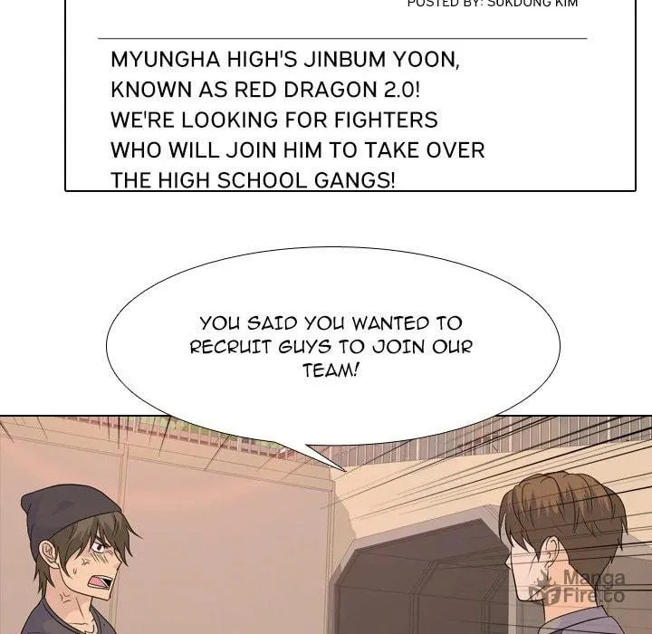 Read High School Legend: Red Dragon chapter 200 image 19 on Lezhin