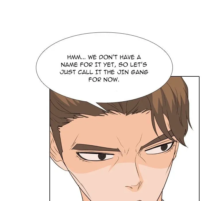 Read High School Legend: Red Dragon chapter 200 image 21 on Lezhin