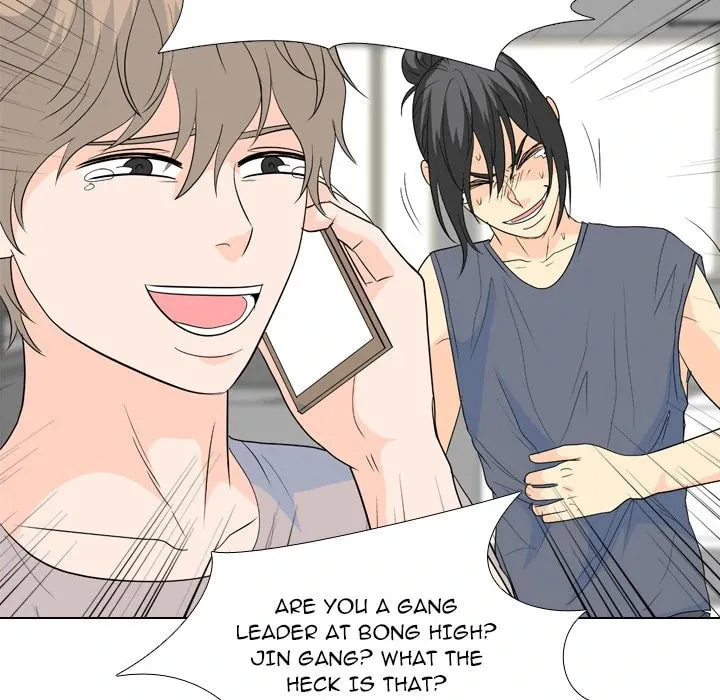 Read High School Legend: Red Dragon chapter 200 image 40 on Lezhin