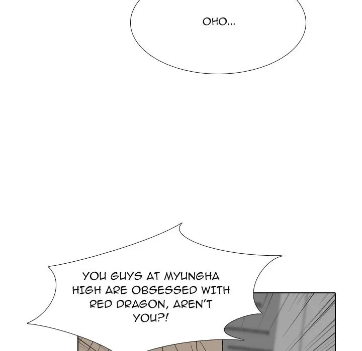 Read High School Legend: Red Dragon chapter 200 image 43 on Lezhin