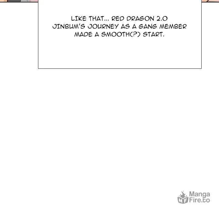 Read High School Legend: Red Dragon chapter 200 image 69 on Lezhin