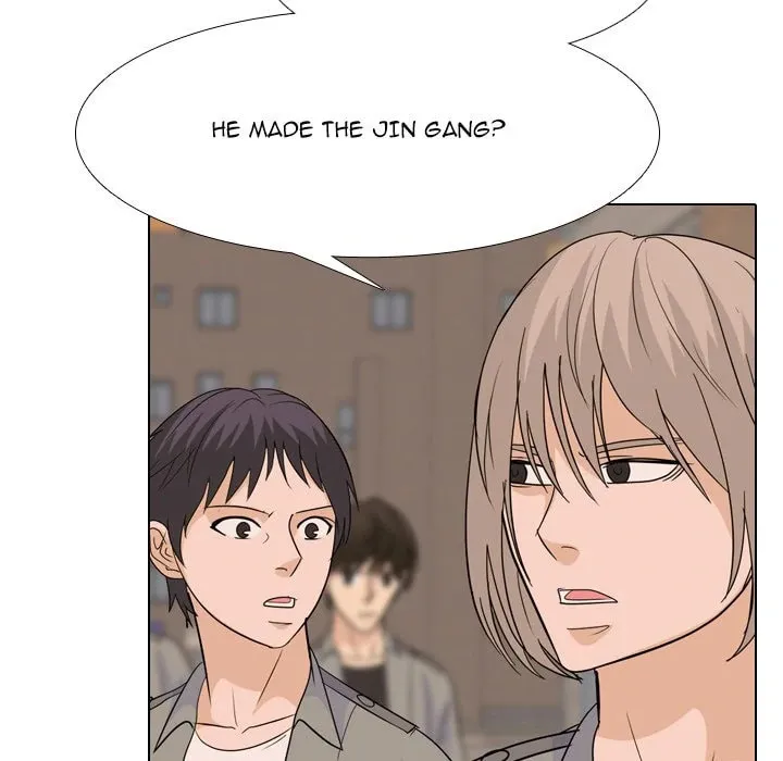 Read High School Legend: Red Dragon chapter 200 image 76 on Lezhin
