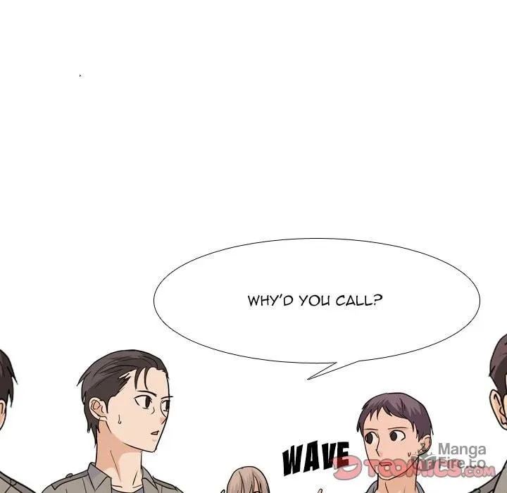 Read High School Legend: Red Dragon chapter 200 image 86 on Lezhin