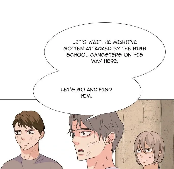 Read High School Legend: Red Dragon chapter 202 image 28 on Lezhin