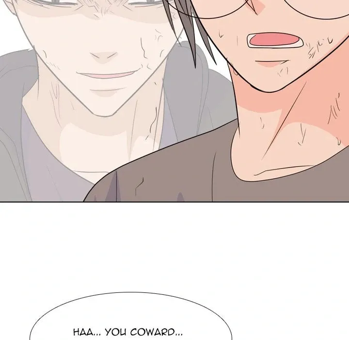 Read High School Legend: Red Dragon chapter 202 image 45 on Lezhin
