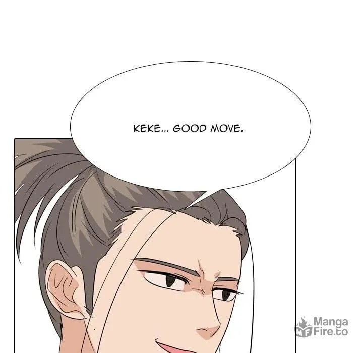 Read High School Legend: Red Dragon chapter 202 image 54 on Lezhin