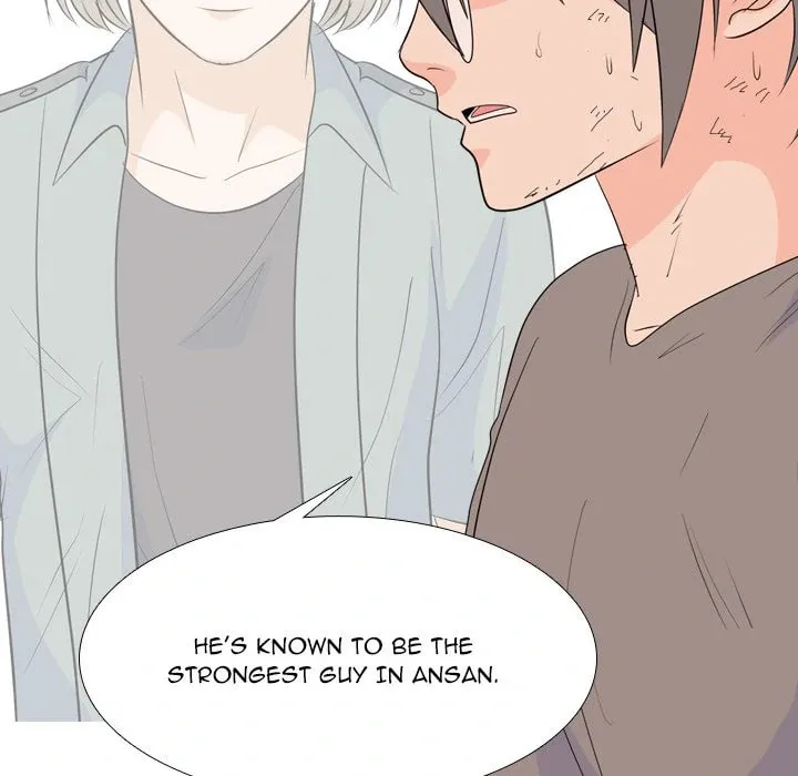 Read High School Legend: Red Dragon chapter 202 image 70 on Lezhin