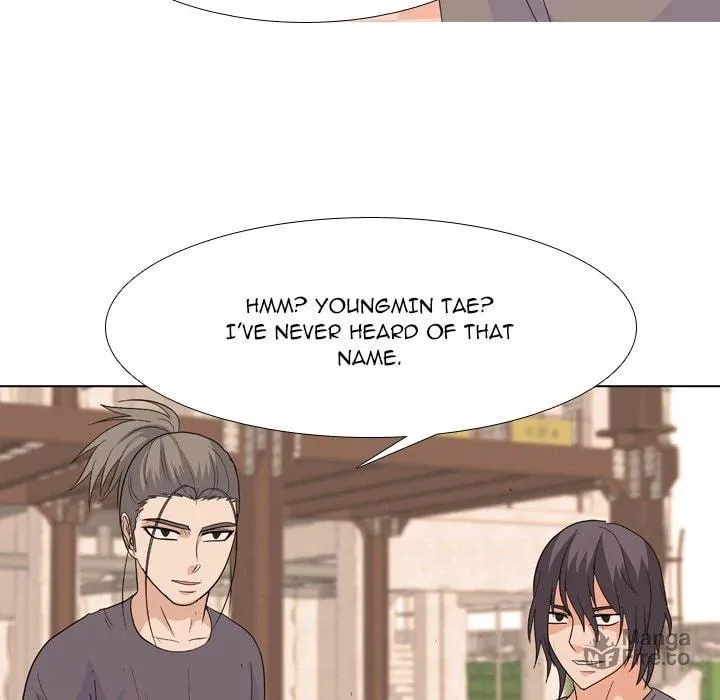 Read High School Legend: Red Dragon chapter 202 image 71 on Lezhin