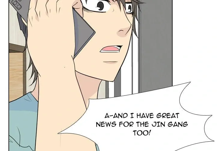 Read High School Legend: Red Dragon chapter 203 image 1 on Lezhin
